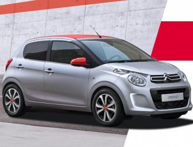 Το Citroen C1 με αυτόματο κιβώτιο γίνεται ακόμη πιο ελκυστικό!